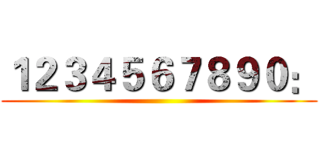 １２３４５６７８９０： ( )