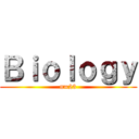 Ｂｉｏｌｏｇｙ (n=23)
