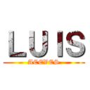 ＬＵＩＳ (ACEVES)