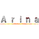 Ａ ｒ ｉ ｎ ａ (attack on titan)