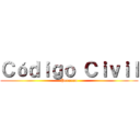 Ｃóｄｉｇｏ Ｃｉｖｉｌ (Peruano)