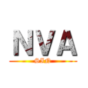 ＮＶＡ (SIN)