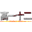 高一十二 (attack on titan)