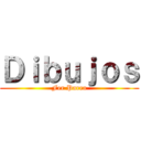 Ｄｉｂｕｊｏｓ (Fer Parra)