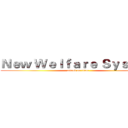 Ｎｅｗ Ｗｅｌｆａｒｅ Ｓｙｓｔｅｍ (attack on titan)