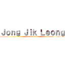 Ｊｏｎｇ Ｊｉｋ Ｌｅｏｎｇ (attack on school)