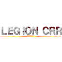 ＬＥＧＩＯＮ ＣＲＲ (聖闘士星矢の役割)