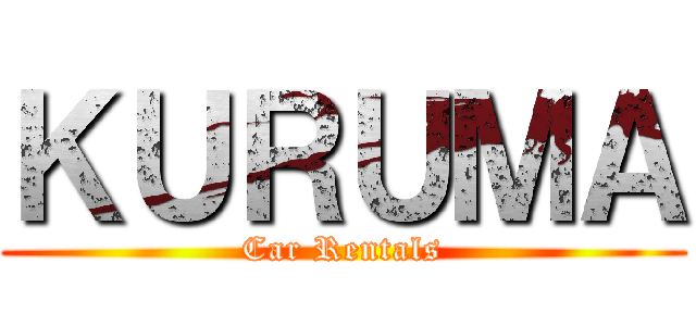 ＫＵＲＵＭＡ (Car Rentals)