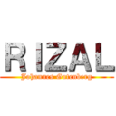 ＲＩＺＡＬ (Johannes Gutenberg)