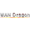 ＷＡＮ Ｄｒａｇｏｎ (外部)