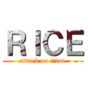 ＲＩＣＥ (attack on titan)
