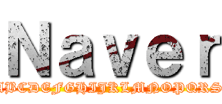 Ｎａｖｅｒ (ABCDEFGHIJKLMNOPQRS)