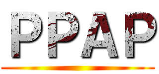 ＰＰＡＰ ()