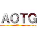 ＡＯＴＧ (™ )