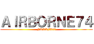ＡＩＲＢＯＲＮＥ７４ (NKRAFA67)