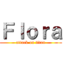 Ｆｌｏｒａ (attack on titan)