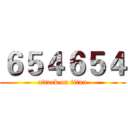 ６５４６５４ (attack on titan)