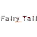 Ｆａｉｒｙ Ｔａｉｌ (Fairy tail)