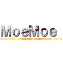 ＭｏｅＭｏｅ  (da K-on)
