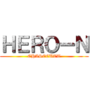 ＨＥＲＯーＮ (CHASECUTT)