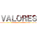 ＶＡＬＯＲＥＳ (Derecho comercial)