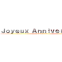 Ｊｏｙｅｕｘ Ａｎｎｉｖｅｒｓａｉｒｅ (attack on titan)