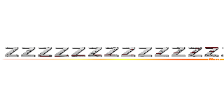 ＺＺＺＺＺＺＺＺＺＺＺＺＺＺＺＺＺＺＺＺＺＺＺＺＺＺＺ (attack on titan)