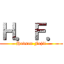 Ｈ．Ｆ． (Hudson Fujii)