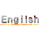 Ｅｎｇｌｉｓｈ (Josselyne Rivas)