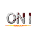 ＯＮＩ (te amo)