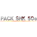 ＰＡＣＫ ＳＮＫ ５０ｅ (1 aquarelle)