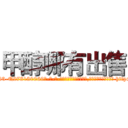 甲醇哪有出售 (甲醇哪有出售【电-186x2687x6963-Q278180069元-吉-药-业】我们做的是长期生意,靠的是老客户长期支持 http://sngk.net/nERJCf
)