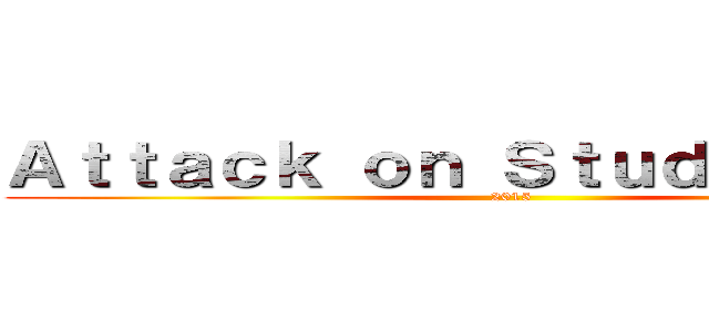 Ａｔｔａｃｋ ｏｎ Ｓｔｕｄｎｉóｗｋａ (2015)