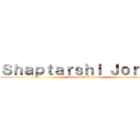 Ｓｈａｐｔａｒｓｈｉ Ｊｏｒｄｅｒ (Shaptarshi Joarder)