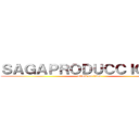 ＳＡＧＡＰＲＯＤＵＣＣＩＯＮＥＳ (attack on titan)