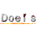 Ｄｏｅｌ'ｓ (Anime List)