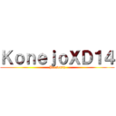 ＫｏｎｅｊｏＸＤ１４ (Presenta)