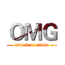 ＯＭＧ (attack on titan)