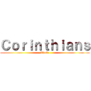 Ｃｏｒｉｎｔｈｉａｎｓ (Timão)