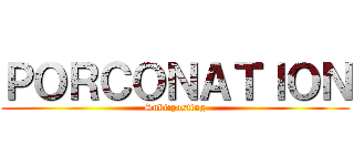 ＰＯＲＣＯＮＡＴＩＯＮ (Snki:posting)