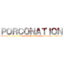 ＰＯＲＣＯＮＡＴＩＯＮ (Snki:posting)