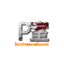 Ｐ室 (Producer Room)