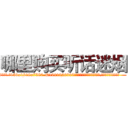 哪里购买听话迷烟 (哪里购买听话迷烟【电.话156x1318x7580-Q1991936399鑫宏药业】我们做的是长期生意,靠的是老客户长期支持
参考消息网2月20日报道 韩媒称，“剩女多、离婚率高的城市，房价一定会上涨。”这是中国经济学家金岩石2016年12月参加在上海举行的房地产相关论坛时说的话。
)