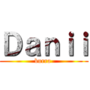 Ｄａｎｉｉ (burra )