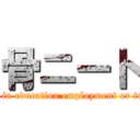 骨ニート (young people not in education employment or training and born)