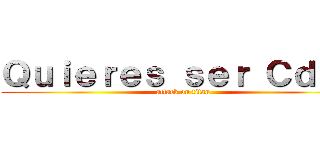 Ｑｕｉｅｒｅｓ ｓｅｒ ＣｄＣ？ (attack on titan)