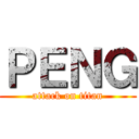 ＰＥＮＧ (attack on titan)