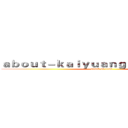 ａｂｏｕｔ－ｋａｉｙｕａｎｇａｍｅｓ．ｃｏｍ (attack on titan)
