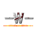 －Ｗ－ (attack on titan)