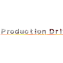 Ｐｒｏｄｕｃｔｉｏｎ Ｄｒｉｖｅｒｓ (Refracs in Williston)